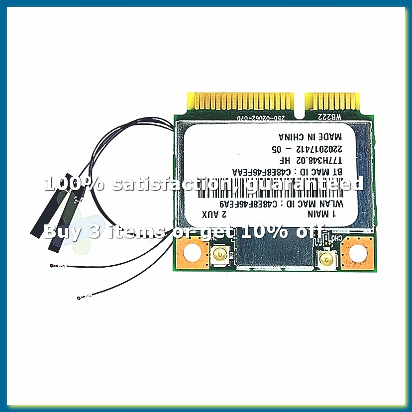 Antenna 2.4Ghz - AR5B22 AR9462 WLAN-Karte + interne Antennen