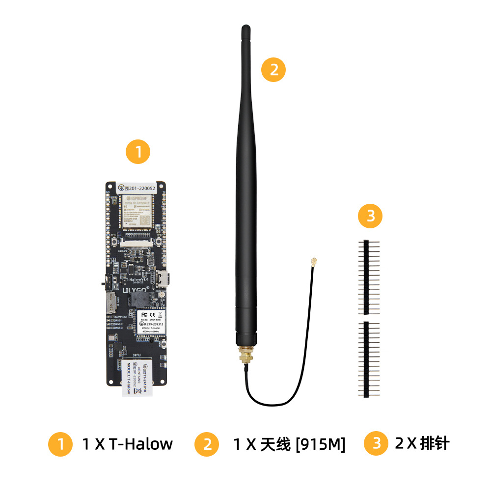 LILYGO ®   T-Halow ESP32-S3 En – Esp32 Battery Holder Lipo Bewertung und Preis