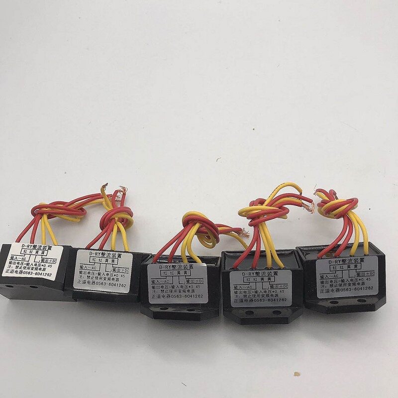 Dual-Energie-Bremsgleichrichte – Dc Dc Converter Bewertung und Preis